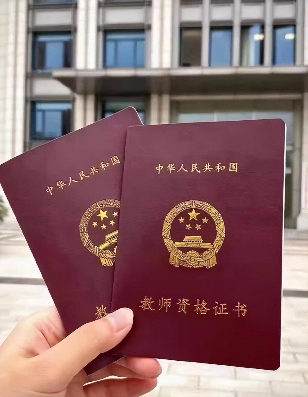 专业制作证书联系电话合作:传统印刷厂 vs 数字资质代办,谁更胜一筹?